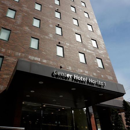 Center Hotel Narita1 מראה חיצוני תמונה