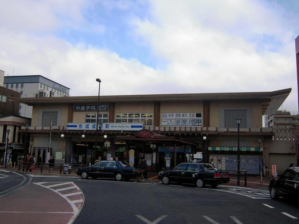 Center Hotel Narita1 מראה חיצוני תמונה